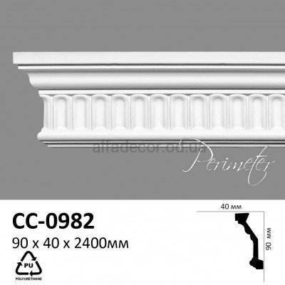 Карниз Perimeter CC-0982 купить в Одессе