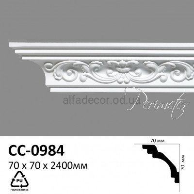 Карниз Perimeter CC-0984 купити в Одесі