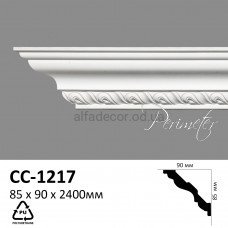 Карниз Perimeter CC-1217