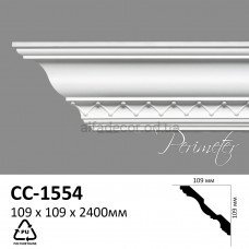 Карниз Perimeter CC-1554