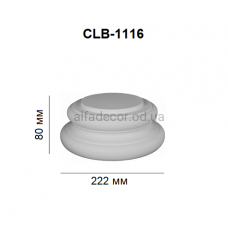 База колони CLB-1116 Perimeter