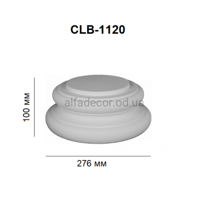 База колонны CLB-1120 Perimeter купить в Одессе