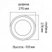 База колонны CLB-1120 Perimeter купить в Одессе