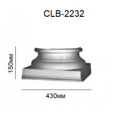 База колони CLB-2232 Perimeter База колони CLB-2232 Perimeter