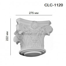 Капитель коринфская CLC-1120 Perimeter