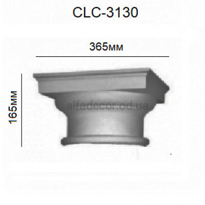 Капітель доричний CLC-3130 Perimeter купити в Одесі