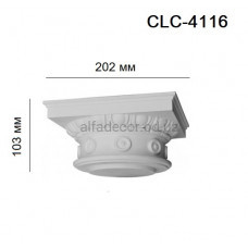 Капітель тосканська CLC-4116 Perimeter