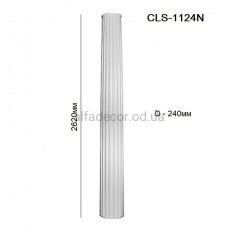 Колонна(ствол) с каннелюрами CLS-1124N Perimeter