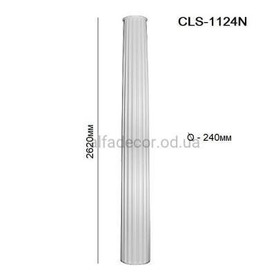 Колона(ствол) з каннелюрами CLS-1124N Perimeter купити в Одесі