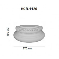 База полуколонны HCB-1120 Perimeter