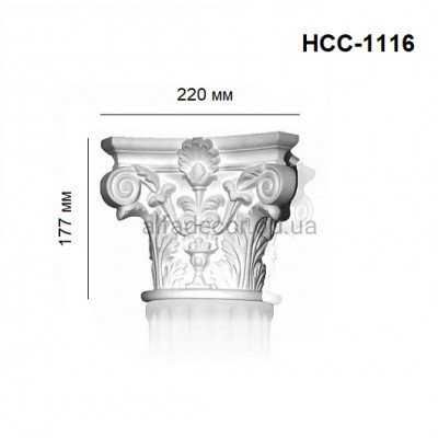 Капітель напівколони корінфська HCC-1116 Perimeter купити в Одесі