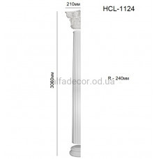 Напівколонна в зборі HCL-1124 Perimeter