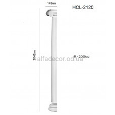 Полуколонна в сборе HCL-2120 Perimeter