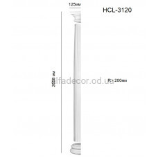 Полуколонна в сборе HCL-3120 Perimeter