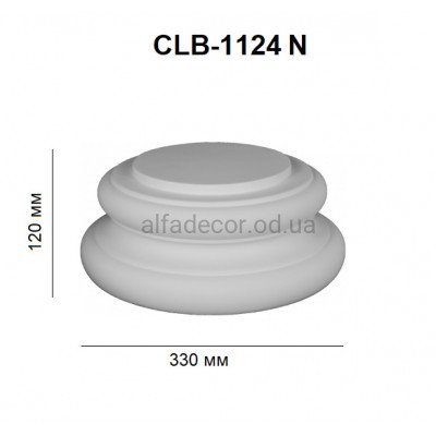 База колонны CLB-1124N Perimeter купить в Одессе