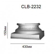 База колони CLB-2232 Perimeter База колони CLB-2232 Perimeter