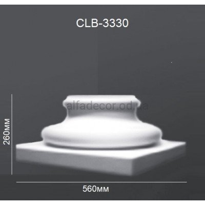 База колонны CLB-3330 Perimeter купить в Одессе