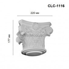 Капітель коринфський CLC-1116 Perimeter