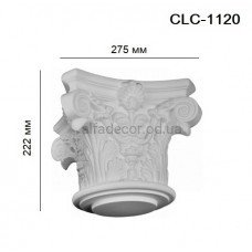 Капітель коринфський CLC-1120 Perimeter