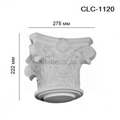 Капитель коринфская CLC-1120 Perimeter купить в Одессе