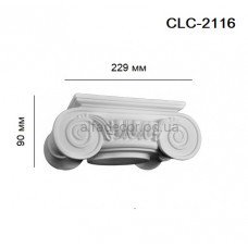 Капитель ионическая CLC-2116 Perimeter