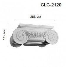 Капітель іонічний CLC-2120 Perimeter