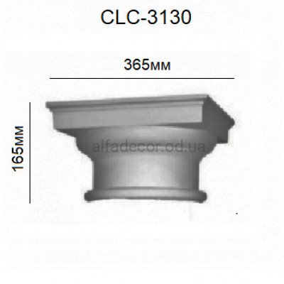 Капитель дорическая CLC-3130 Perimeter купить в Одессе