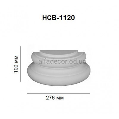 База полуколонны HCB-1120 Perimeter купить в Одессе