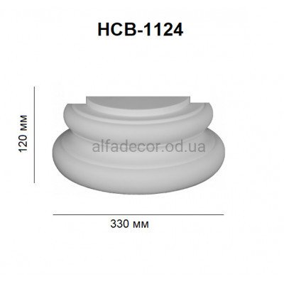 База полуколонны HCB-1124 Perimeter купить в Одессе