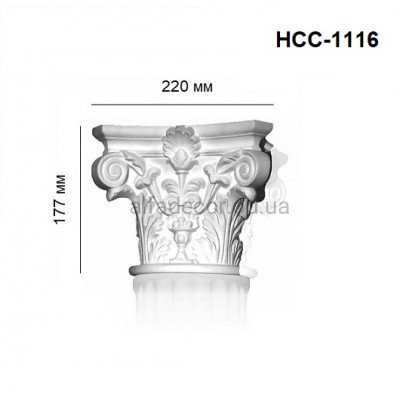 Капитель полуколонны коринфская HCC-1116 Perimeter купить в Одессе