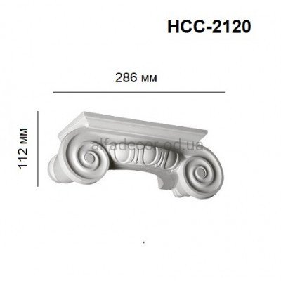 Капитель полуколонны ионическая HCC-2120 Perimeter купить в Одессе