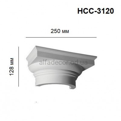 Капитель полуколонны дорическая HCC-3120 Perimeter купить в Одессе