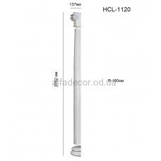 Напівколонна у зборі HCL-1120 Perimeter Напівколонна у зборі HCL-1120 Perimeter