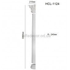 Напівколонна в зборі HCL-1124 Perimeter