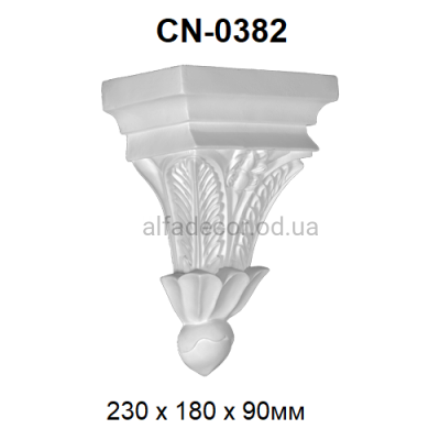 Кронштейн(консоль) CN-0382 Perimeter купить в Одессе