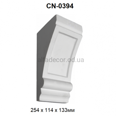 Кронштейн(консоль) CN-0394 Perimeter купить в Одессе