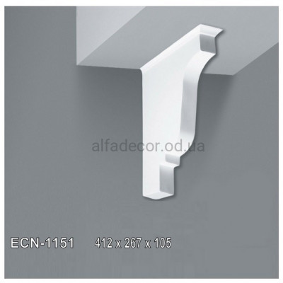 Кронштейн(консоль) ECN-1151 Perimeter купить в Одессе