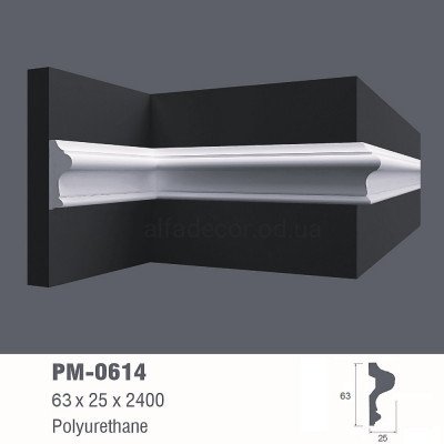 Молдинг Perimeter PM-0614 купить в Одессе