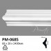 Молдинг Perimeter PM-0685 купить в Одессе