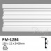 Молдинг PM-1284 Perimeter купить в Одессе
