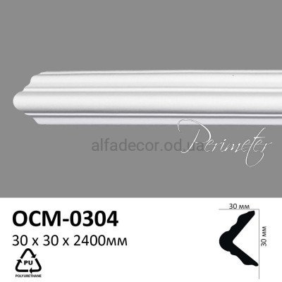 Молдинг кутовий Perimeter OCM-0304 купити в Одесі