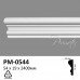 Молдинг Perimeter PM-0544 купити в Одесі