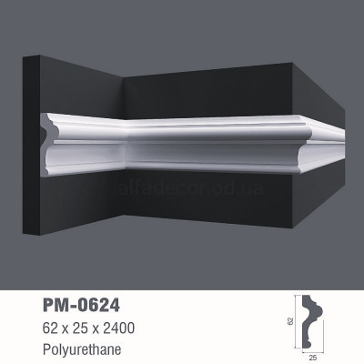 Молдинг Perimeter PM-0624 купити в Одесі