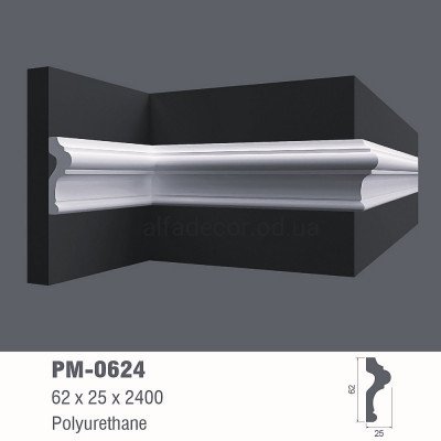 Молдинг Perimeter PM-0624 купить в Одессе