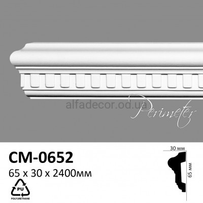 Молдинг с орнаментом CM-0652 Perimeter купить в Одессе