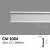Вставка(декор) CM-1004A к молдингу Perimeter  купить в Одессе