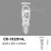 Барельєф (консоль) CB-1032914L Perimeter купити в Одесі Барельєф (консоль) CB-1032914L Perimeter купити в Одесі