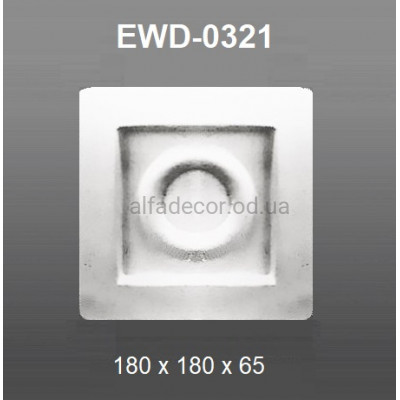 Декор(замок) EWD-0321 Perimeter купить в Одессе