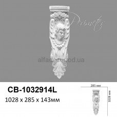 Барельеф (консоль) CB-1032914L Perimeter