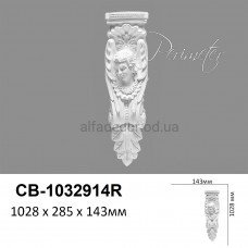Барельеф (консоль) CB-1032914R Perimeter